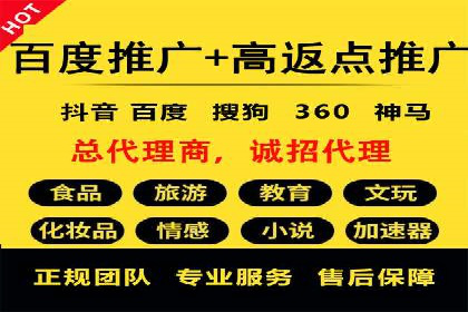 小红书信息流广告的转化路径：案例剖析