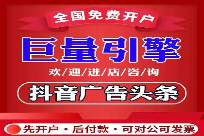 360信息流广告在汽车行业的营销策略