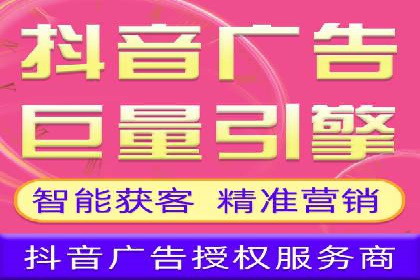 百度竞价托管公司助力企业快速占领市场